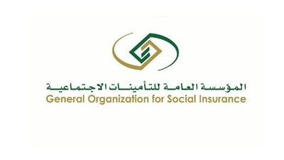  كيف يتم التسجيل في ساند بالسعودية (رابط)