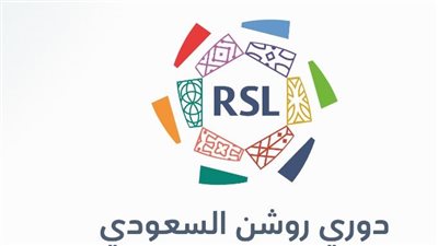 ترتيب الدوري السعودي 2023-2024 حتى الآن