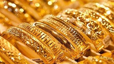 سعر الذهب بداية التعاملات الصباحية اليوم لثلاثاء 26_9_2023