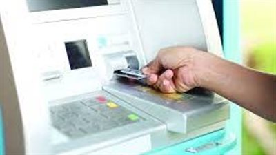  رابط التسجيل في حساب المواطن عن طريق الهاتف 1445.. والشروط 