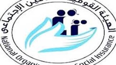 موعد صرف العلاوات الخمسة لشهر ديسمبر 2023 بمصر 