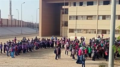  قيمة المصروفات الدراسية لسنة 2023/2024