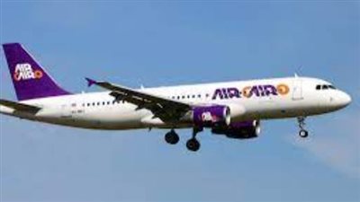 خطوات الإستعلام عن تذكرة الطيران لشركة إير كايرور air cairo 