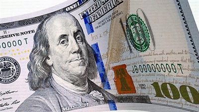 سعر الدولار في مصر اليوم الأربعاء 27-9-2023