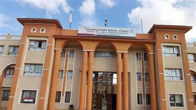 شروط التقديم للمدراس الرسمية الدولية IPS.. والمصروفات 