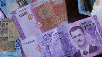 سعر الدولار اليوم الأربعاء 27_9_ 2023 في سوريا