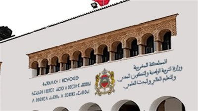 سعر آيفون 15 برو ماكس 15 PRO MAX في السعودية.. ومميزاته 