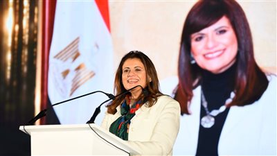 مصر.. افتتاح 11 عيادة طبية متنقلة جديدة لخدمة القرى الأكثر احتياجا بدعم من المصريين بالخارج