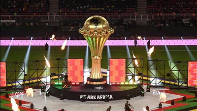 لأول مرة في التاريخ.. ملف ثلاثي مشترك لتنظيم كأس أمم إفريقيا 2027