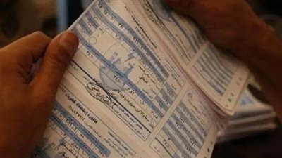 ما هي خطوات الاستعلام عن فاتورة الكهرباء 2023؟ (رابط)