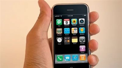  خطوات حجز موعد في الشهر العقاري أون لاين عبر هذا التطبيق 