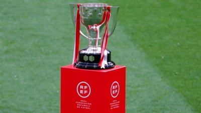  ترتيب الدوري الاسباني قبل مباريات اليوم الخميس 28_9_2023