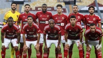 بالأسماء.. غيابات الأهلي عن مواجهة سان جورج الإثيوبي