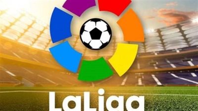 ترتيب هدافي الدوري الإسباني 2023_ 2024