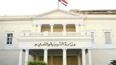 توزيع منهج القيم للصف السادس الابتدائي 2023_2024