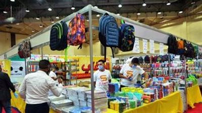 منتجات معرض أهلا مدارس 2023 في القاهرة.. والتخفيضات 