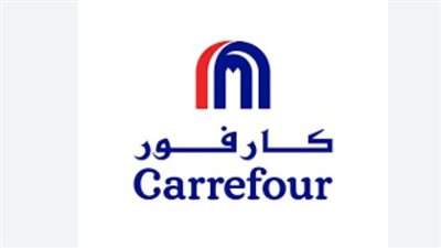 عروض كارفور بورسعيد من المنتجات الغذائية وغير الغذائية