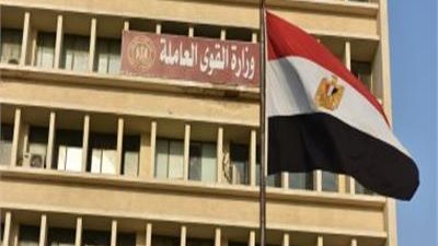  الشروط والمستندات اللازمة من أجل تأمين العمالة غير المنتظمة