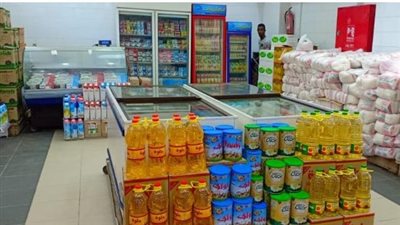 قائمة أسعار السلع التموينية لشهر أكتوبر 2023 