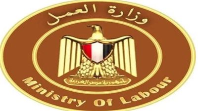  وظيفة خالية فى 11 محافظة.. شروط التقديم والخطوات 