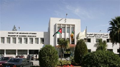 كيفية الاستعلام عن نتائج جامعات الأردن.. ومعدلات القبول 