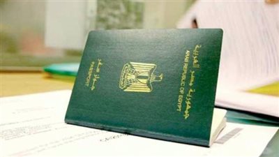 الدول التي يمكن دخولها دون فيزا 2023