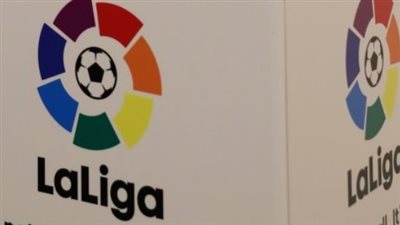 مواعيد مباريات اليوم الأحد 1-10-2023 في جميع البطولات المختلفة 