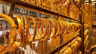 سعر الذهب في السعودية اليوم الأحد 1-10-2023