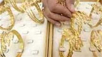 سعر الذهب في مصر اليوم الأحد 1_ 10_ 2023