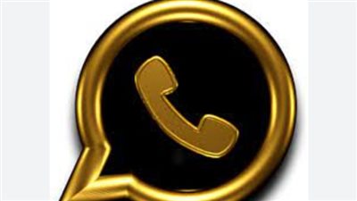  طريقة تنزيل الواتساب الذهبي اخر اصدار 2023 Golden Whatsapp.. ومزاياه