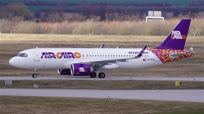 كيفية الاستفسار عن تذكرة السفر على طيران إير كايرو air cairo