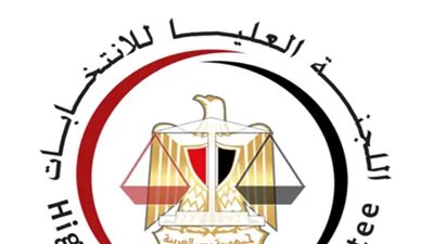 كيفية الاستعلام عن اللجنة الانتخابية (لينك رسمي)