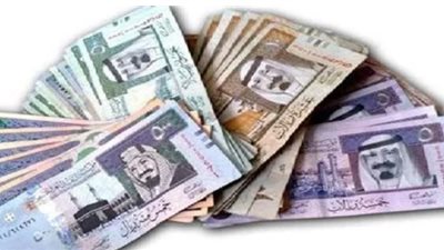 سعر الريال السعودي اليوم الإثنين 2_10_2023