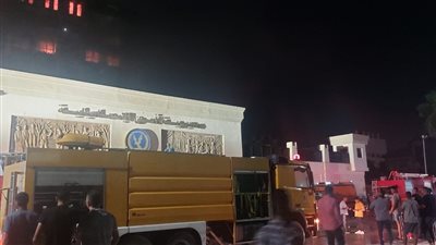 السيطرة على حريق مديرية أمن الإسماعيلية وبدء عملية التبريد (فيديو وصور)