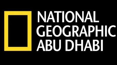 تردد قناة ناشيونال جيوغرافيك National Geographic ابو ظبي 2023 الجديد