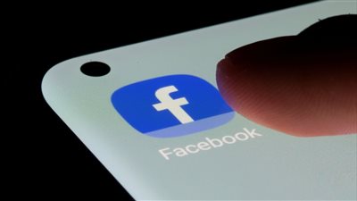 خطوات تسجيل دخول فيس بوك facebook من جوجل Google