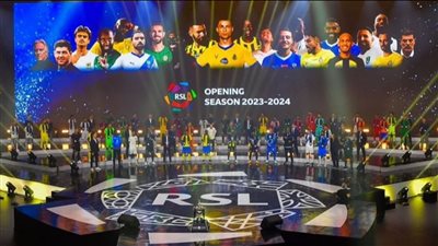 بسبب كأس العالم للأندية.. إعلان تعديلات في مواعيد وأماكن مباريات دوري روشن