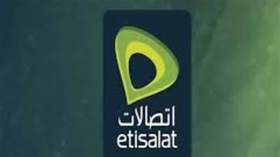 رقم خدمة عملاء اتصالات.. وإمكانية الحصول على الخدمات وارسال واستقبال كافة الاستفسارات 