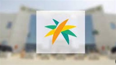 موعد صرف الضمان الاجتماعي المطور 1445.. وقيمته وخطوات الاستعلام 