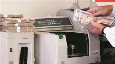 جدول مرتبات شهر أكتوبر 2023