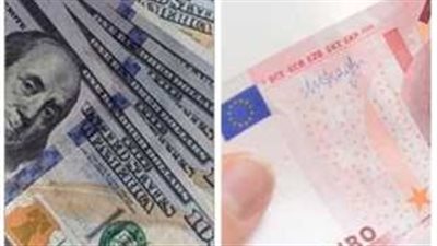 أسعار العملات العربية والأجنبية في مصر اليوم لثلاثاء 3_10_2023