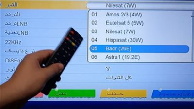  تردد قناة زي الوان الجديد 2024 Zee Alwan على جميع الأقمار الصناعبة 