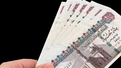  موعد صرف معاشات شهر نوفمبر 2023.. والاماكن المحددة 