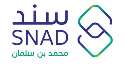 السعودية.. رابط تقديم سند محمد بن سلمان للزواج