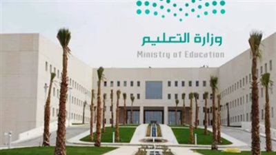 مواعيد حصص مدرستي للمرحلة الابتدائية بالسعودية 