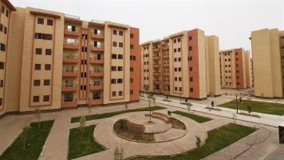  الوثائق المطلوبة لحجز شقق الإسكان الاجتماعي 2024