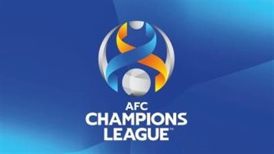 مواعيد مباريات اليوم الأربعاء 4 أكتوبر الجاري 2023 في دوري أبطال آسيا