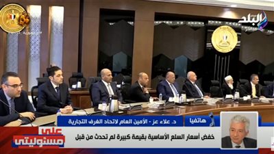 الحكومة تعلن عن مفاجأة للمصريين الأسبوع المقبل (فيديو)