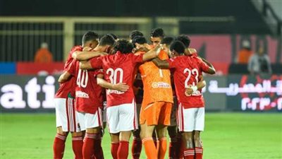 موعد مباراة الاهلى اليوم ضد إنبى بدوري نايل.. والقنوات الناقلة 