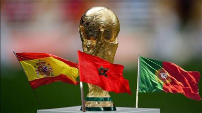 عاجل.. الفيفا يُعلن إقامة كأس العالم 2030 في المغرب وإسبانيا والبرتغال